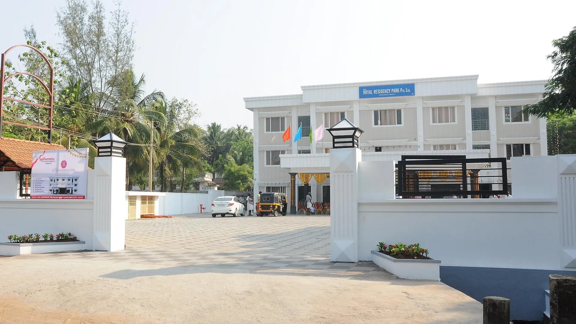 Royal Residency Park Hotel location